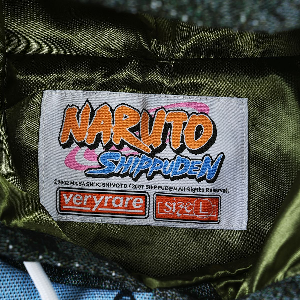 VERYRARE - NARUTO VS. SASUKE