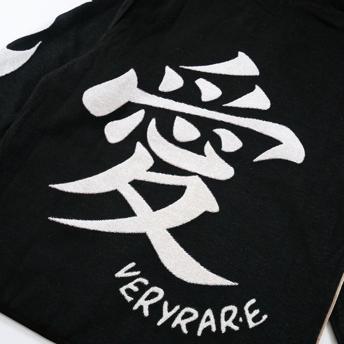 VERYRARE - GAARA/SHUKAKU