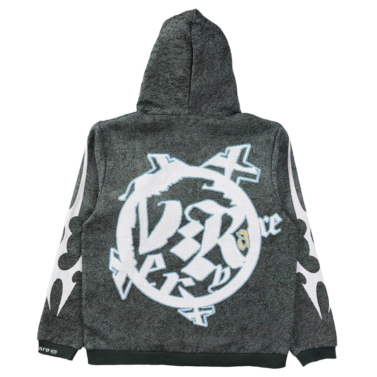 VERYRARE - NARUTO VS. SASUKE