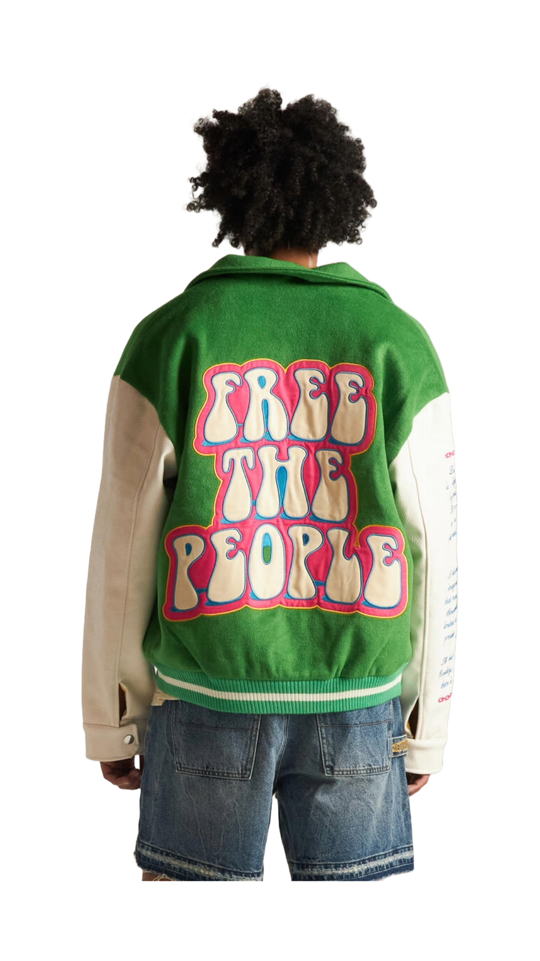 DSM ARTS DISTRICT VARSITY JACKET