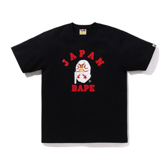 BAPE COLLEGE KABUKI TEE - BLACK