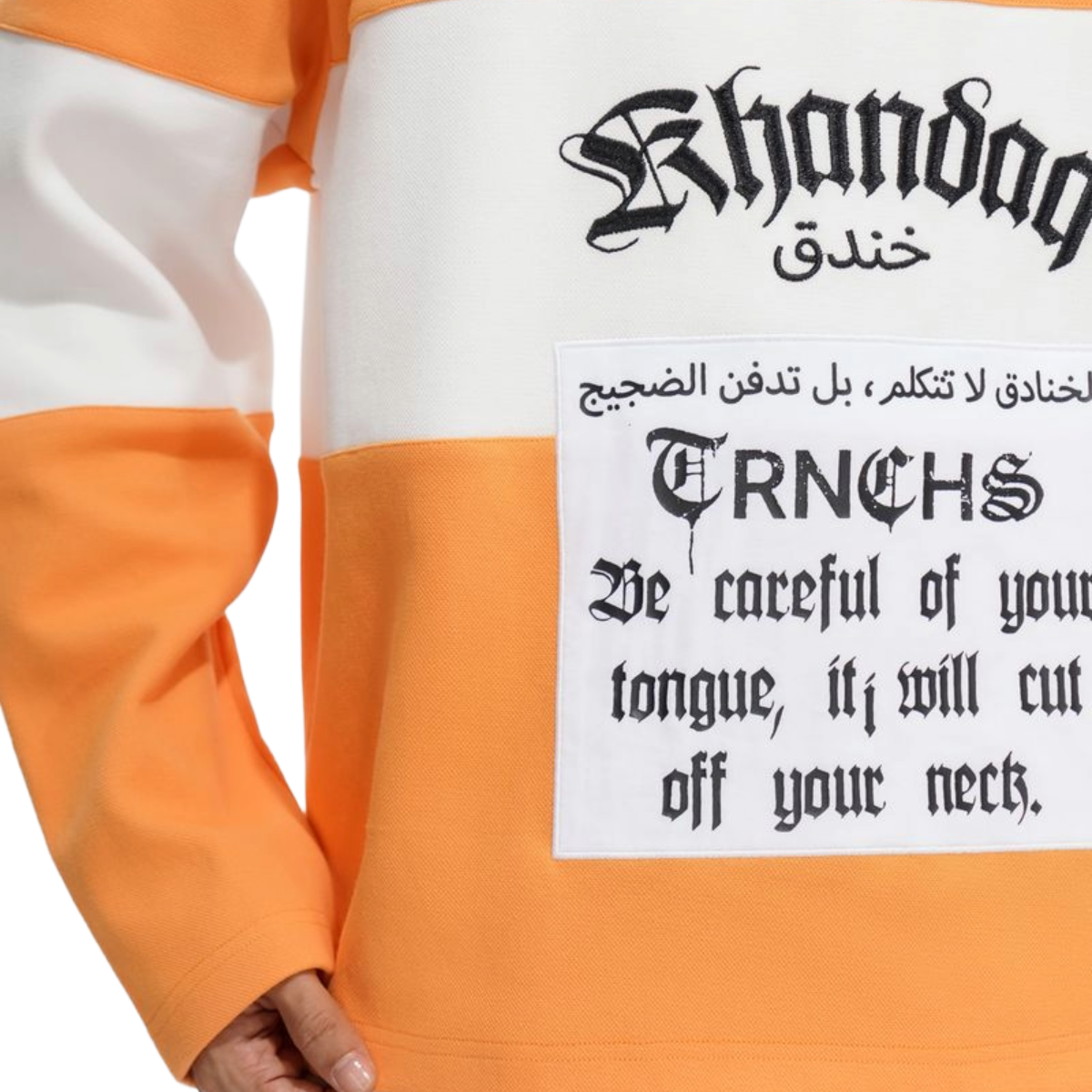 TRNCHS 'COMBAT' LS POLO (ORNG)