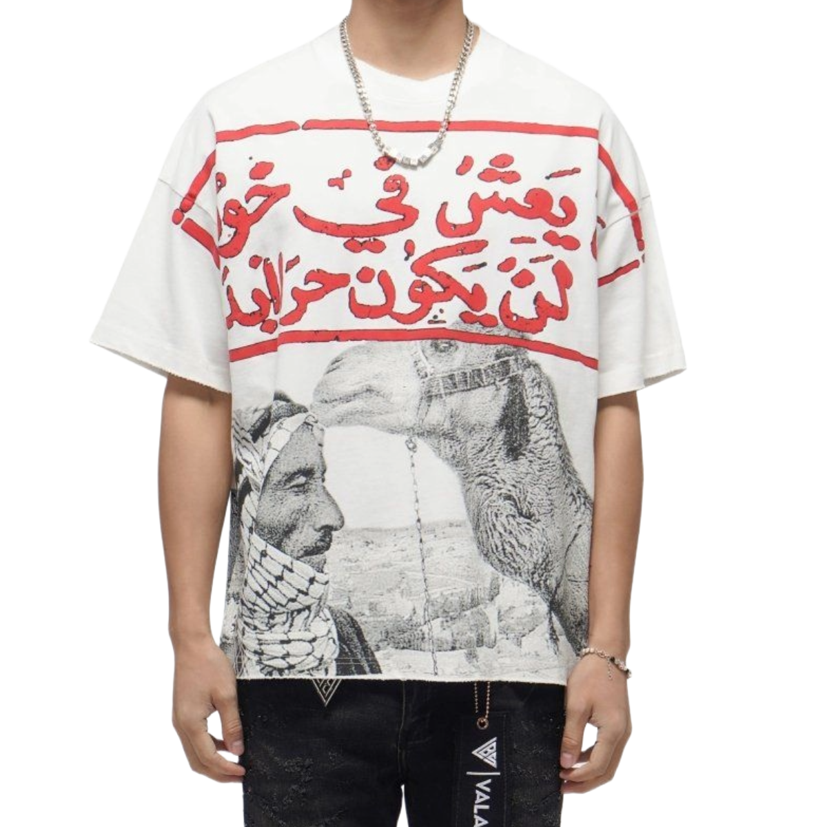 VALABASAS 'CAMEL' SS TEE (WHT)