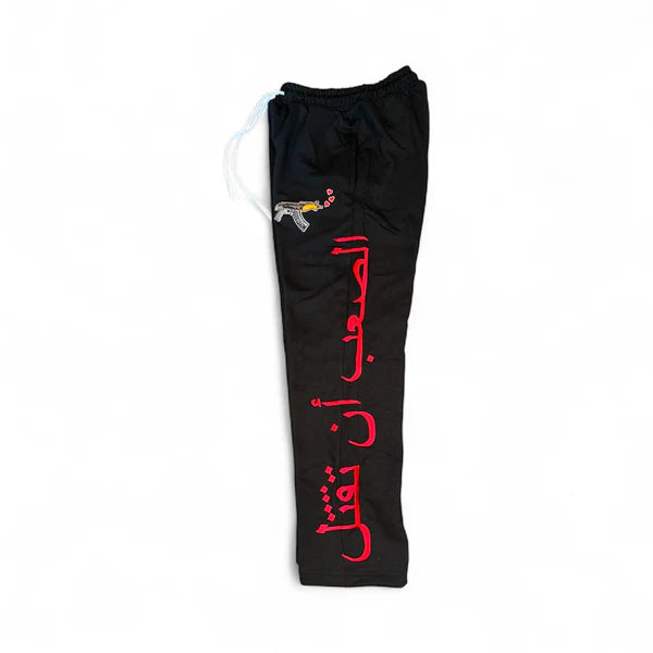 LOVE KILLS LOGO SWEATPANTS IN BLACK WITH RED