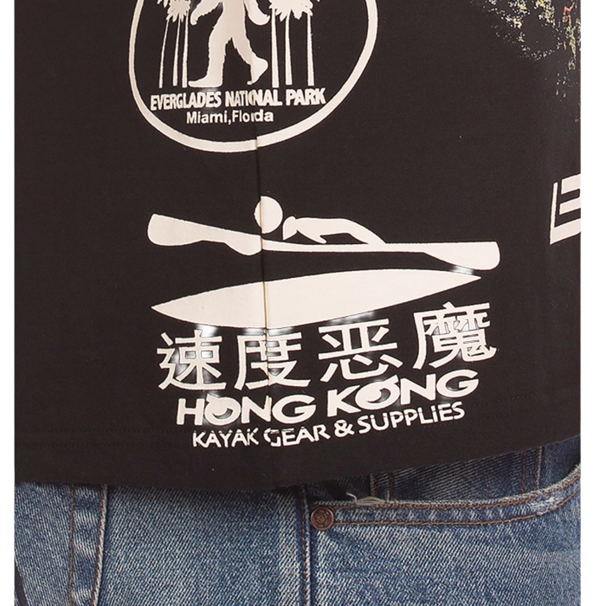 BB HOOK SS KNIT BLACK (BOXY FIT)