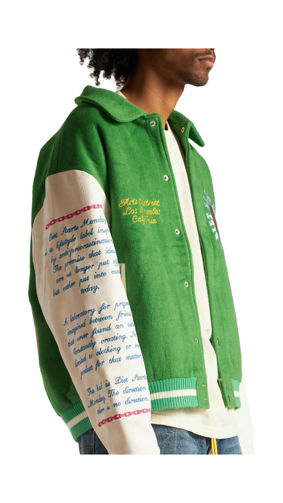 DSM ARTS DISTRICT VARSITY JACKET