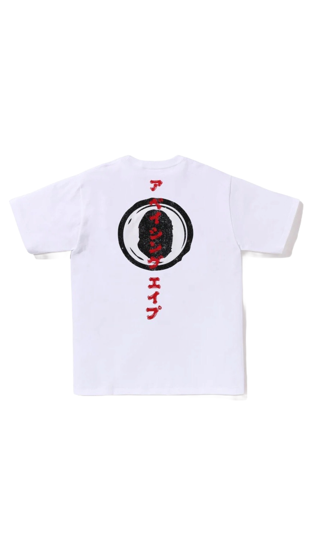 BAPE JAPANESE SEAL TEE (WHITE)