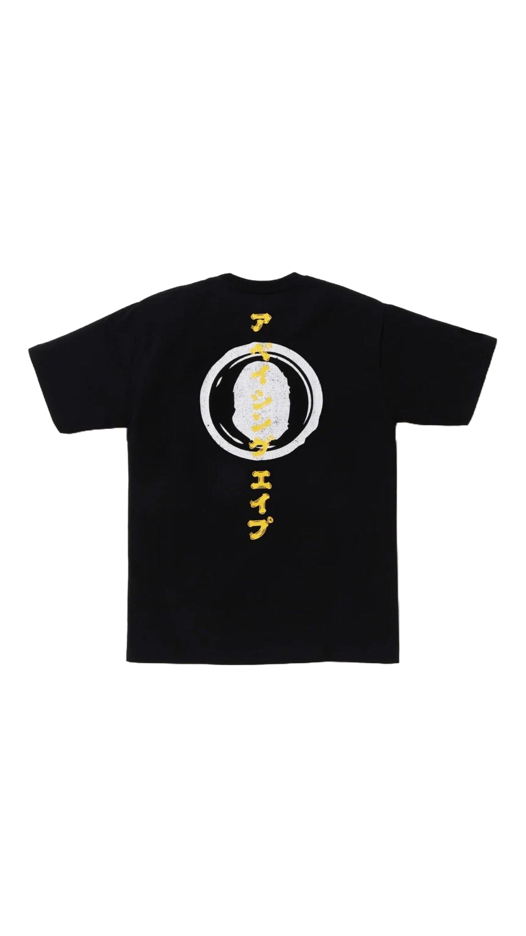 BAPE JAPANESE SEAL TEE (BLACK)