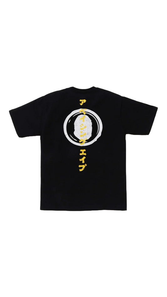 BAPE JAPANESE SEAL TEE (BLACK)