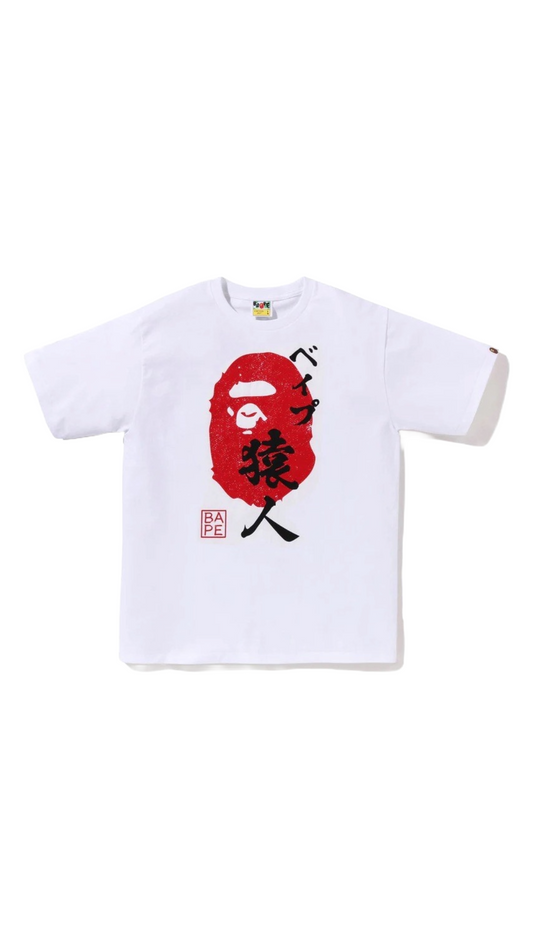 BAPE APE HEAD SEAL TEE