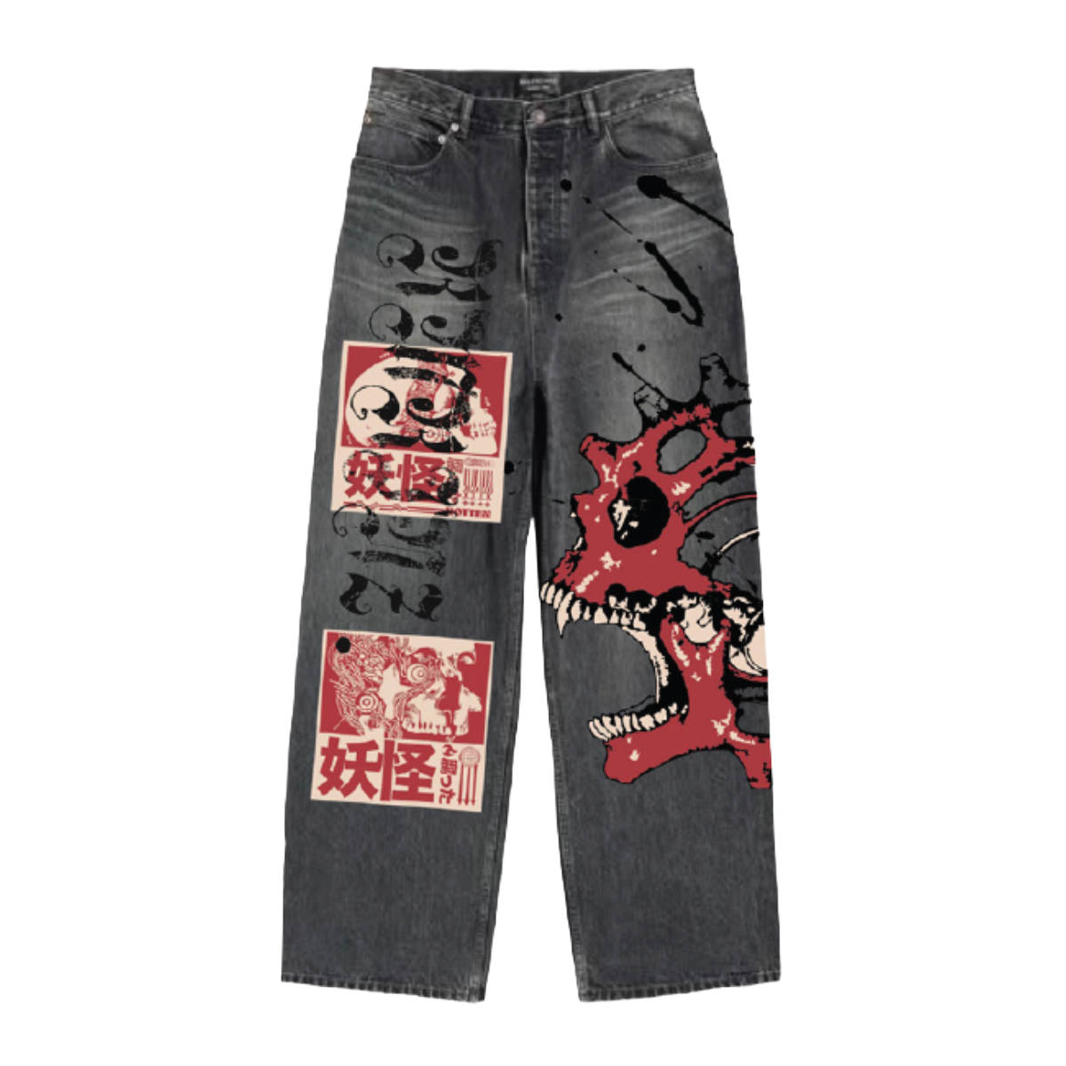 ARMOR (RM200SK) DIGITAL PRINT BAGGY JEANS