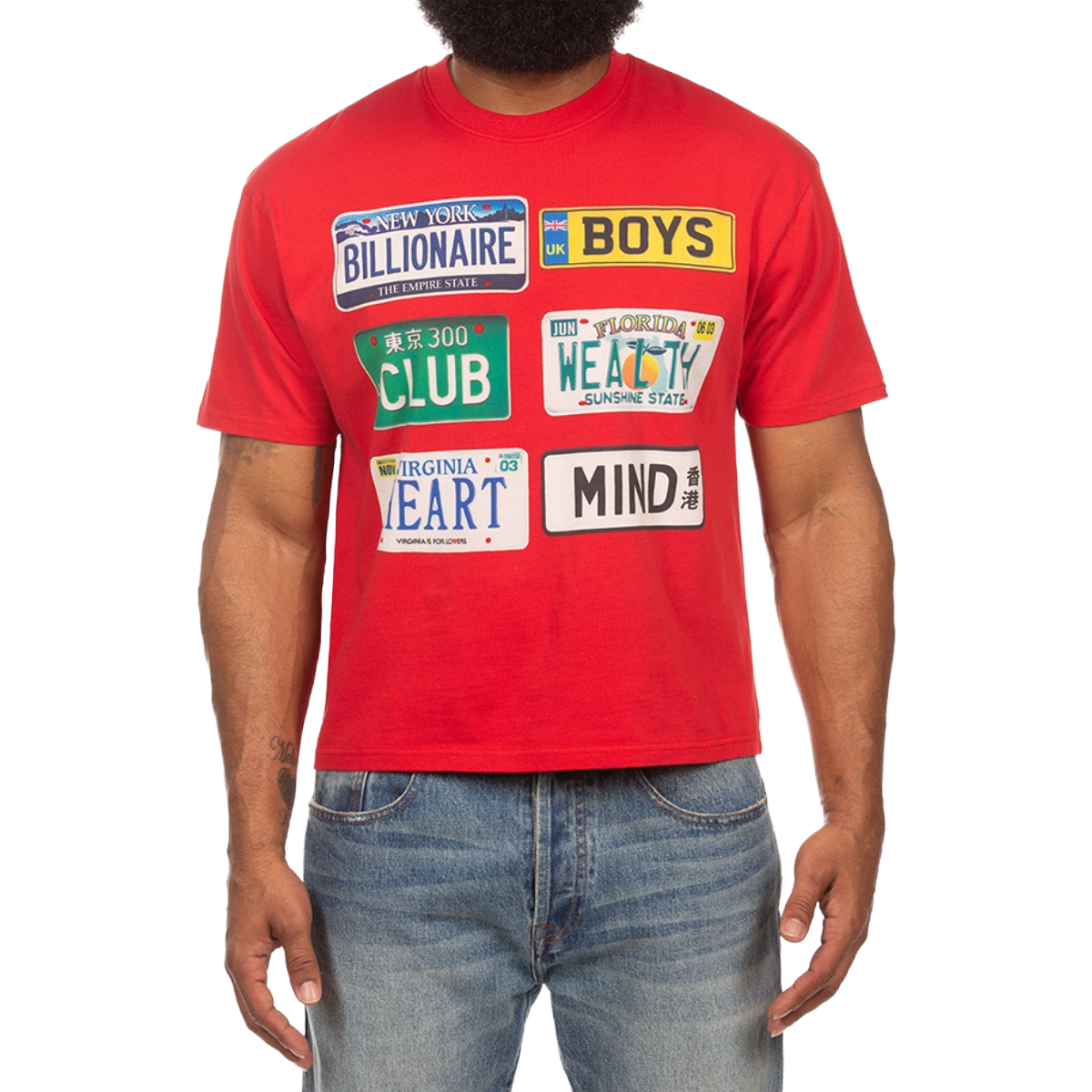 BB PLATES SS KNIT (RED)