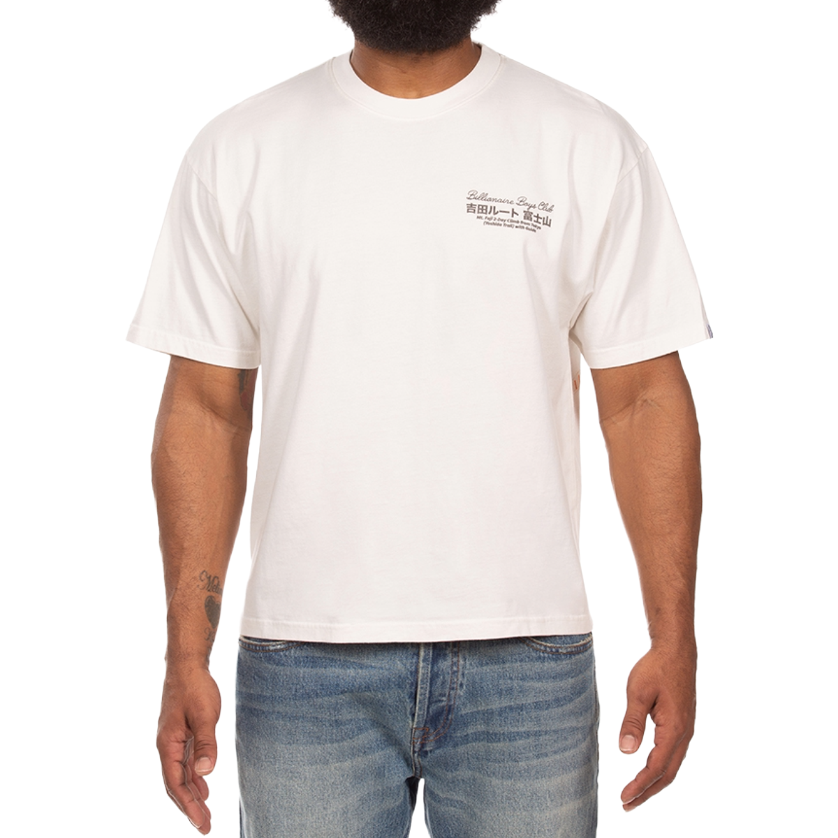 BB CLIMB SS KNIT (WHITE)