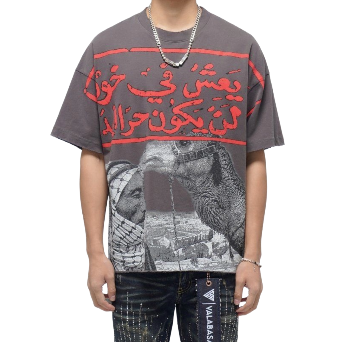 VALABASAS 'CAMEL' SS TEE (GRY)